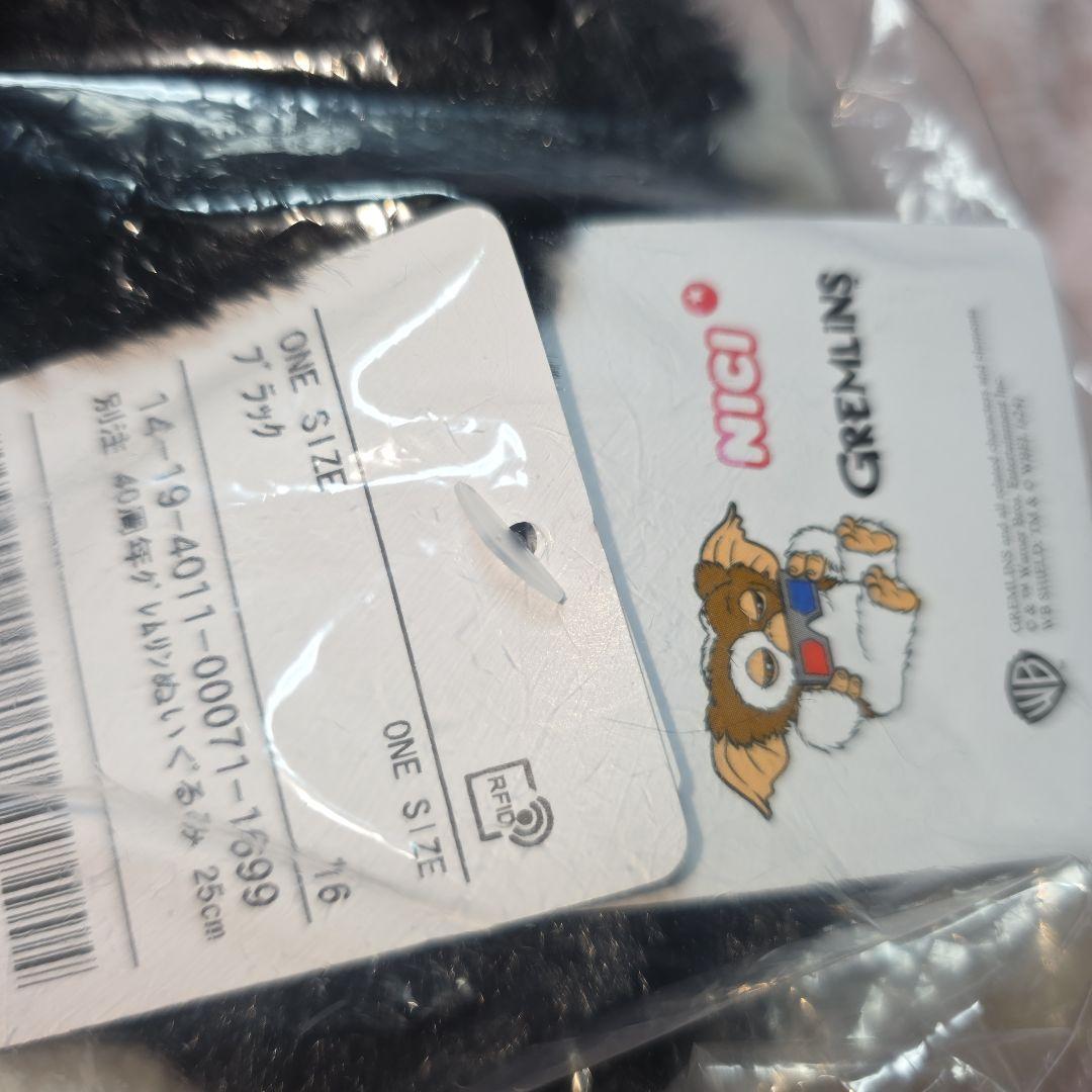K*a様 ぬいぐるみ　グレムリン　フリークスストア40周年　限定　ギズモ　別注