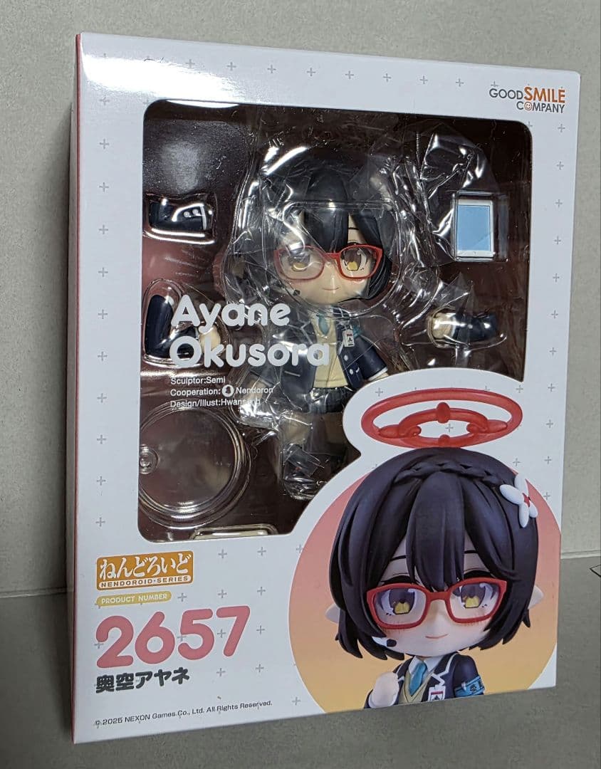 ねんどろいど ブルーアーカイブ　各種