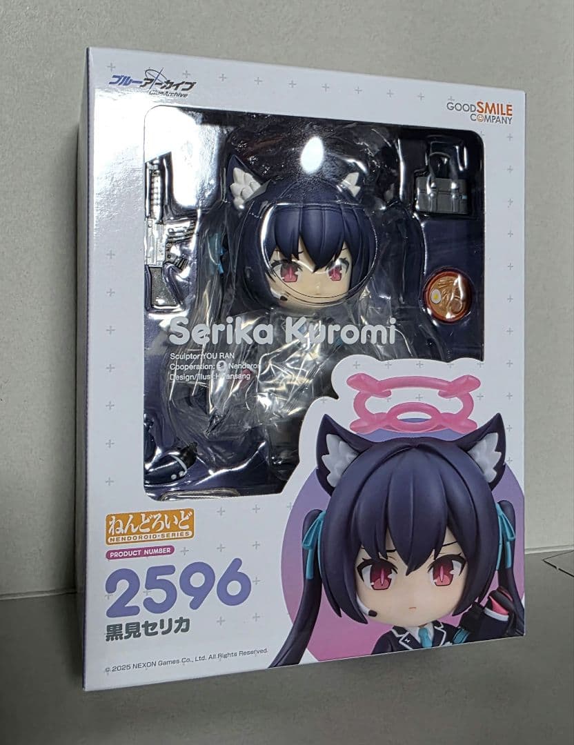 ねんどろいど ブルーアーカイブ　各種