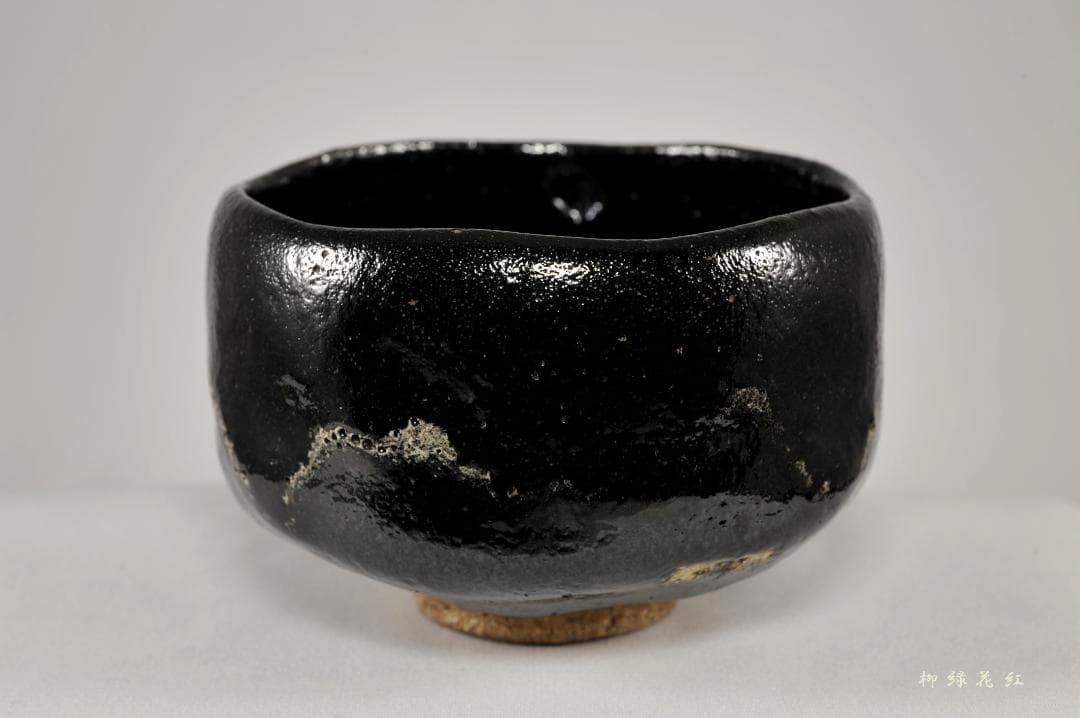 【argktgng】九代 大樋長左衛門 黒茶碗 共箱 茶道具