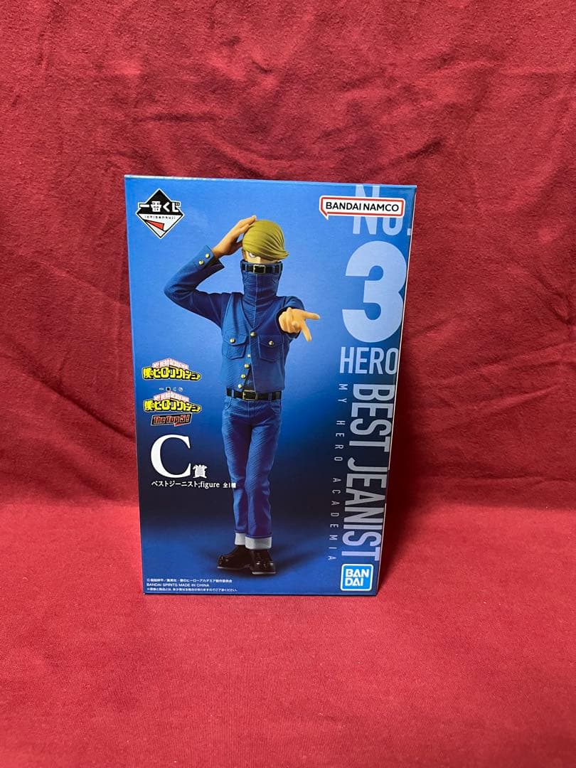 ヒロアカ　一番くじ　『The Top 5！』　フィギュア　まとめ売り