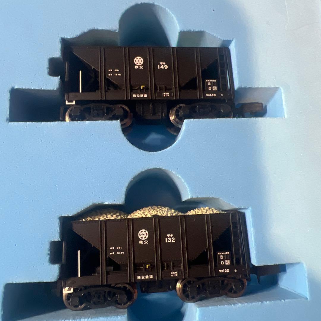 マイクロエース秩父鉄道石灰石列車10両セット