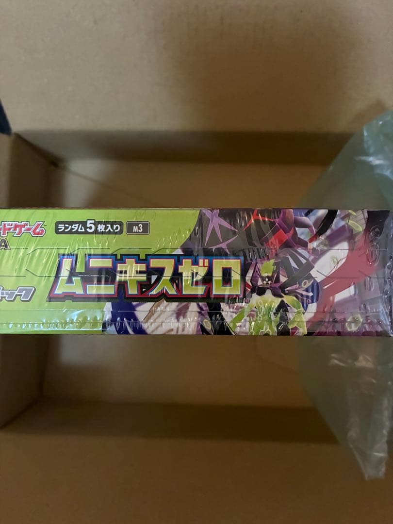 ポケモンカード　ムニキスゼロ シュリンク付き1box 未開封