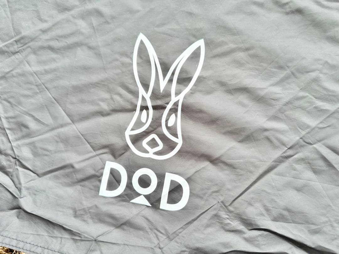 DOD ワンポールテント M T5-47-BK 0681