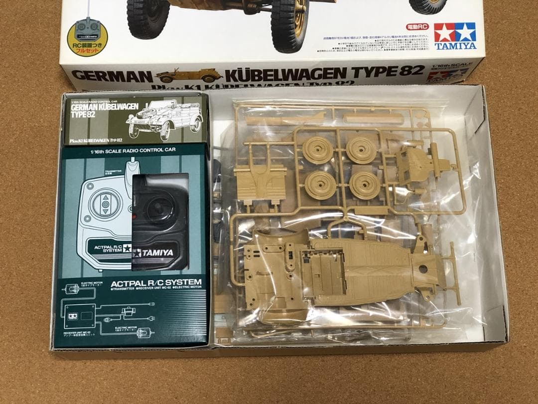 1/16 Pkw.K1 キューベルワーゲン82型 TAMIYA　ラジコン