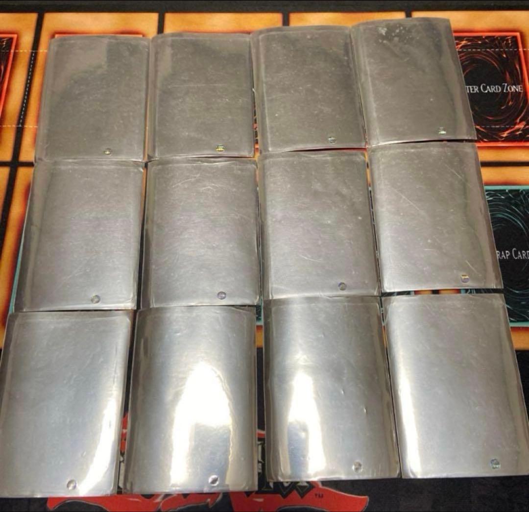 brom スリーブ　46枚