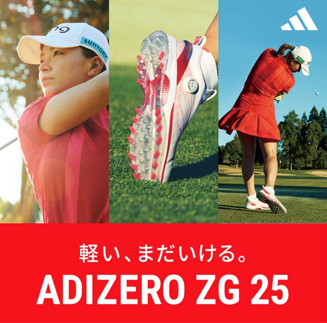 adidas2025モデル レディース　ゴルフシューズ