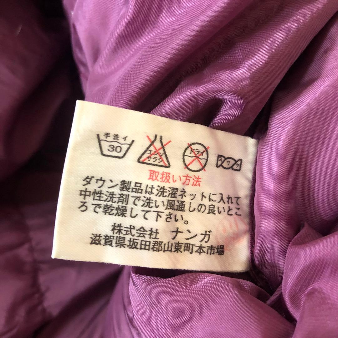 NANGA DOWN SLEEPING BAG 日本製