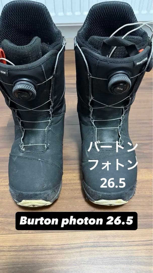 スノーボード Burton photon wide 26.5