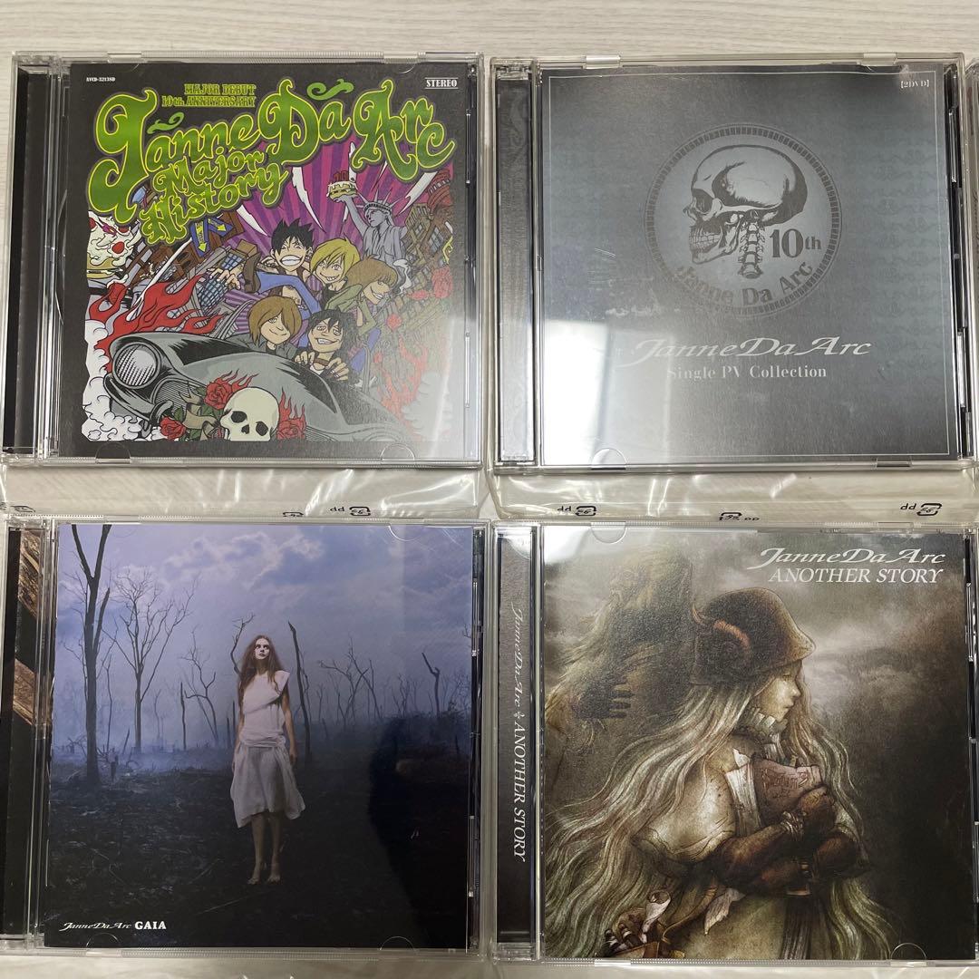 Janne Da Arc メジャーデビュー10周年　コンプリートボックス