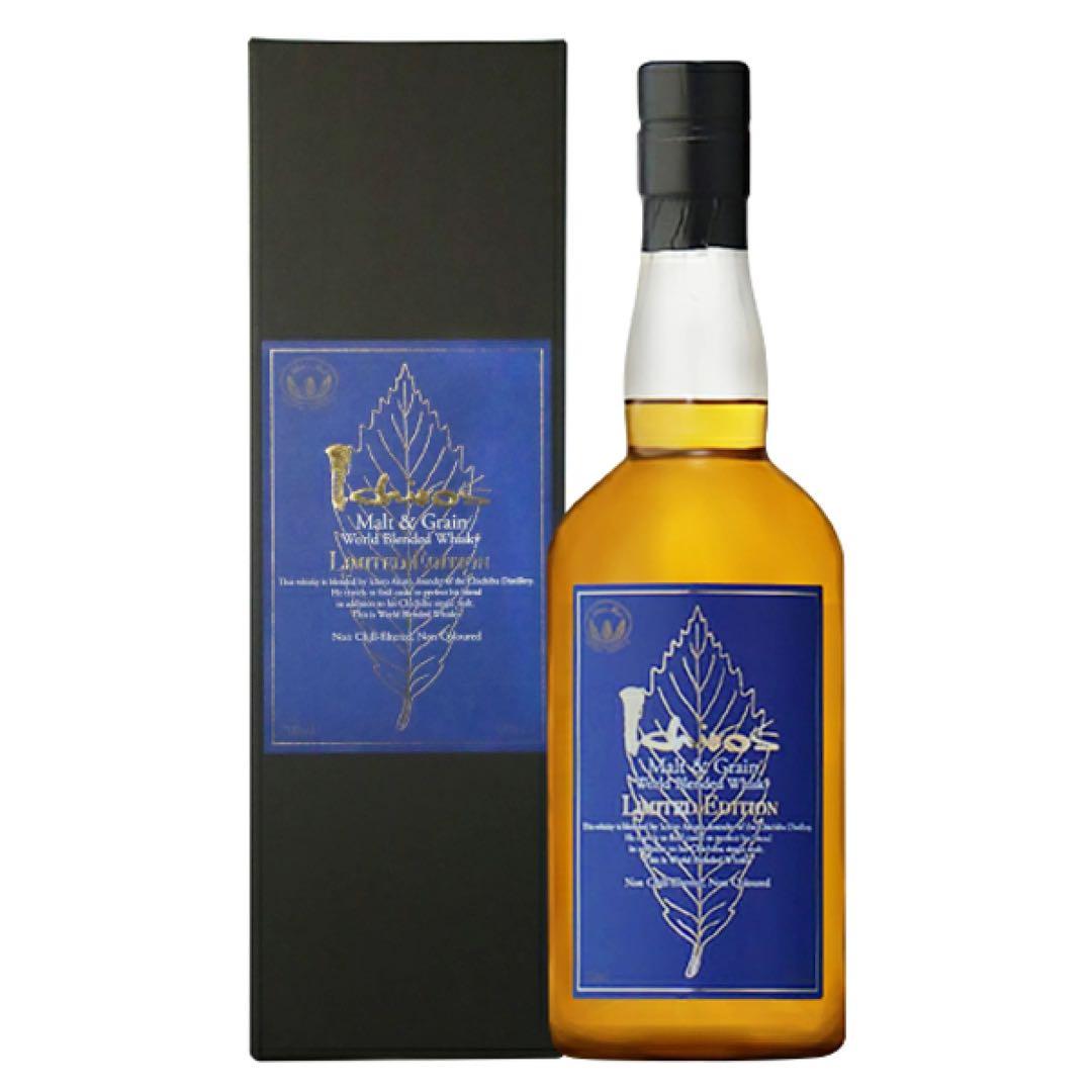 イチローズモルト リミテッドエディション 700ml 新品未開封 箱有り