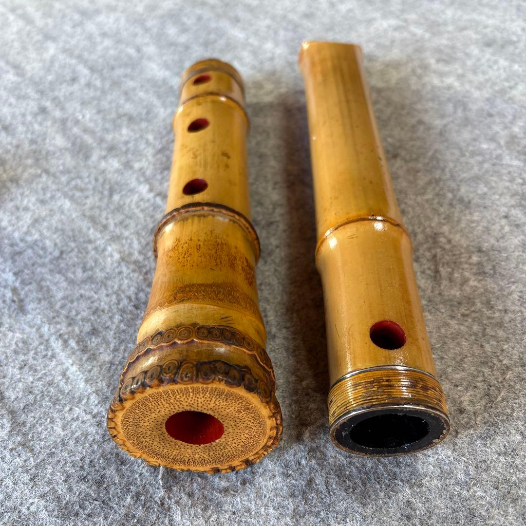 258尺八　一尺五寸管　月山銘三印