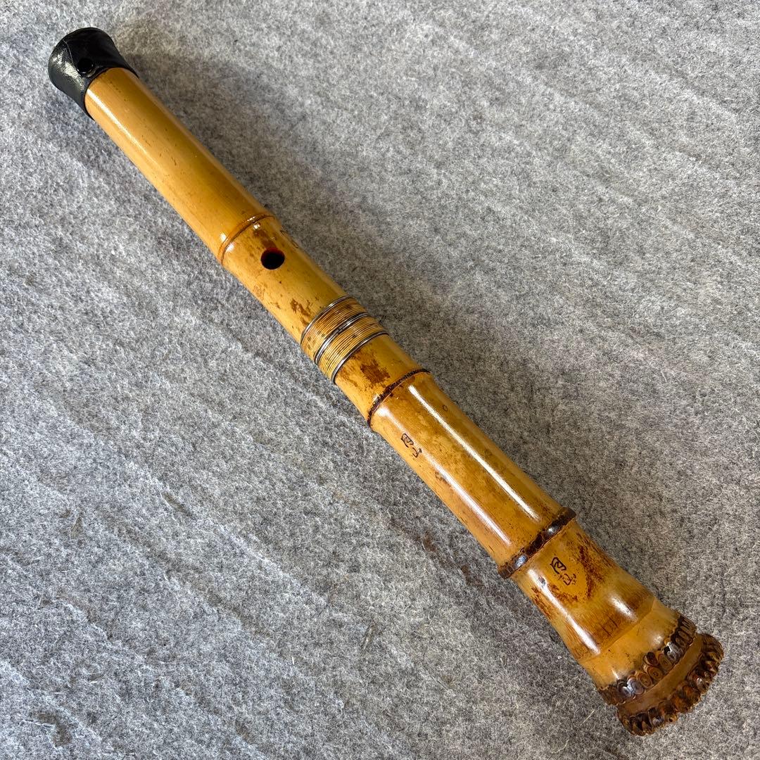 258尺八　一尺五寸管　月山銘三印