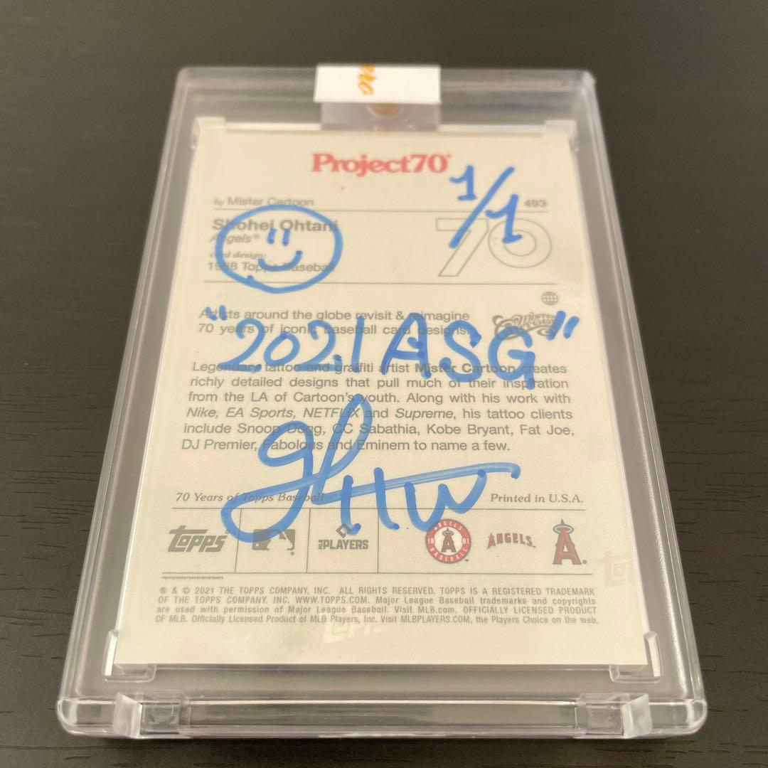 大谷翔平 アートカード 世界1枚限定 1of1