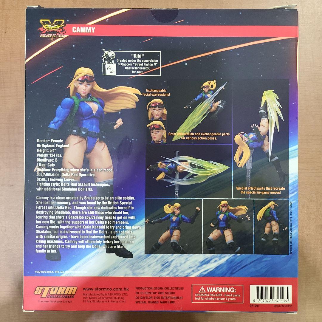 ストリートファイターV アクションフィギュア キャミィ バトルコスチューム