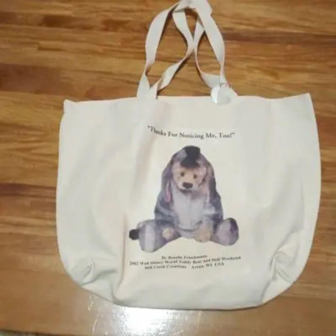 ロザリーフィッシュマンさんのベア