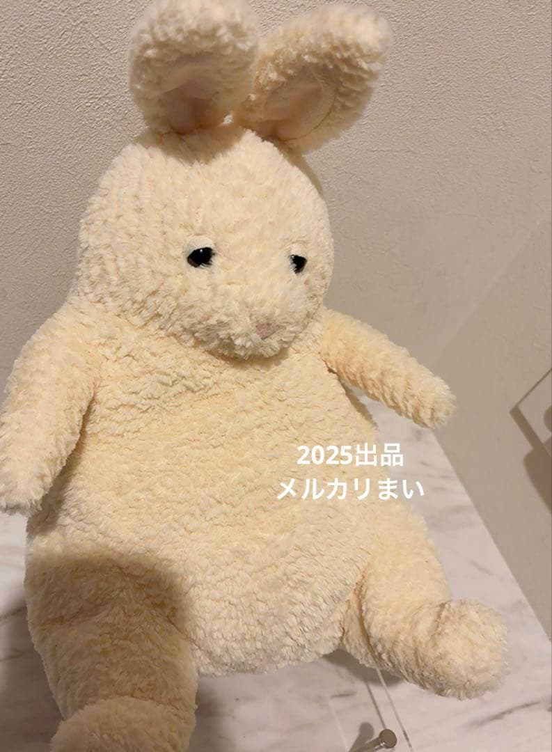  Amore Bunny うさぎ ぬいぐるみ 兎　Cream