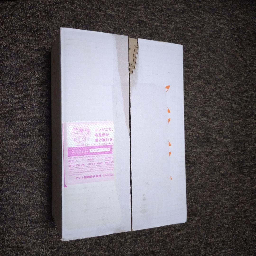 【未開封】ポケモンカード 25周年記念ゴールデンボックス