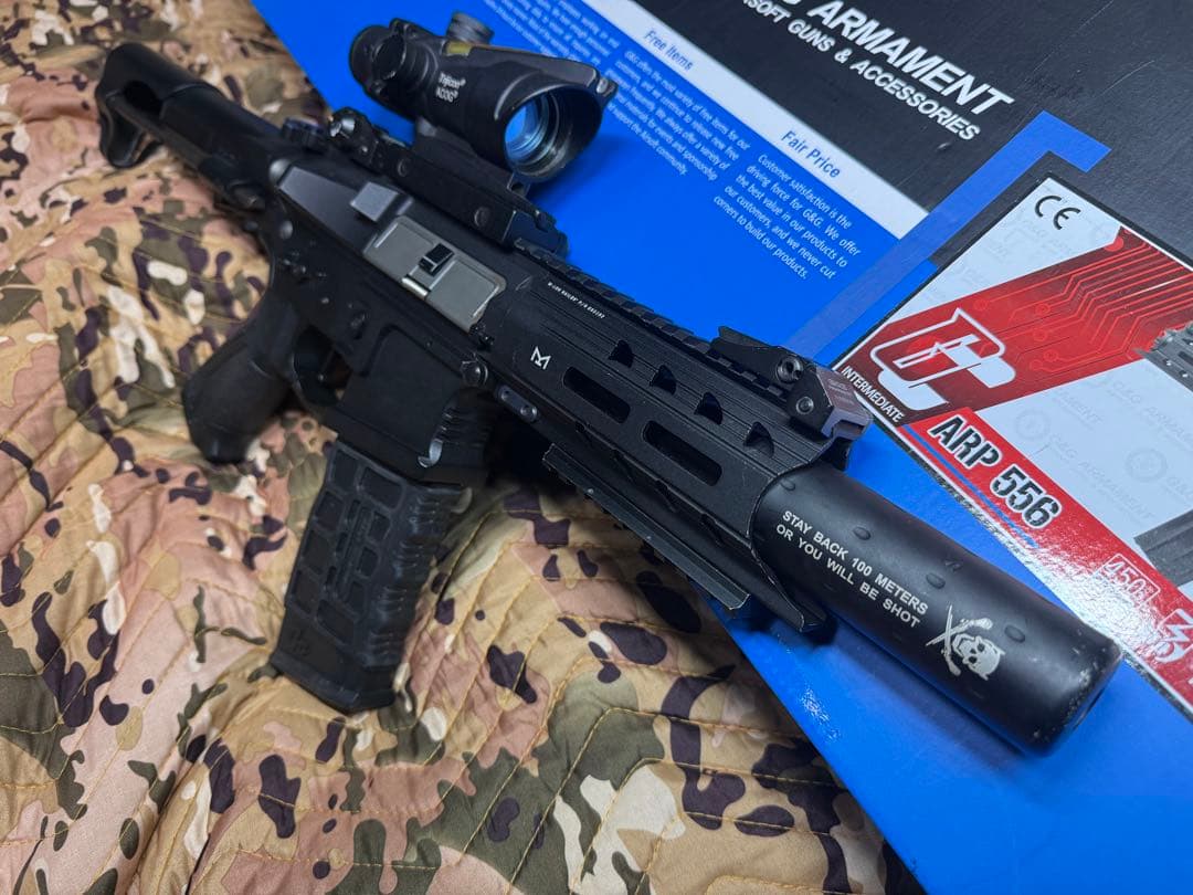 【検)東京マルイ】G&G ARP556☆電子トリガー☆☆電動ガン☆フルセット