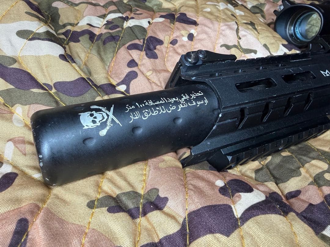 【検)東京マルイ】G&G ARP556☆電子トリガー☆☆電動ガン☆フルセット