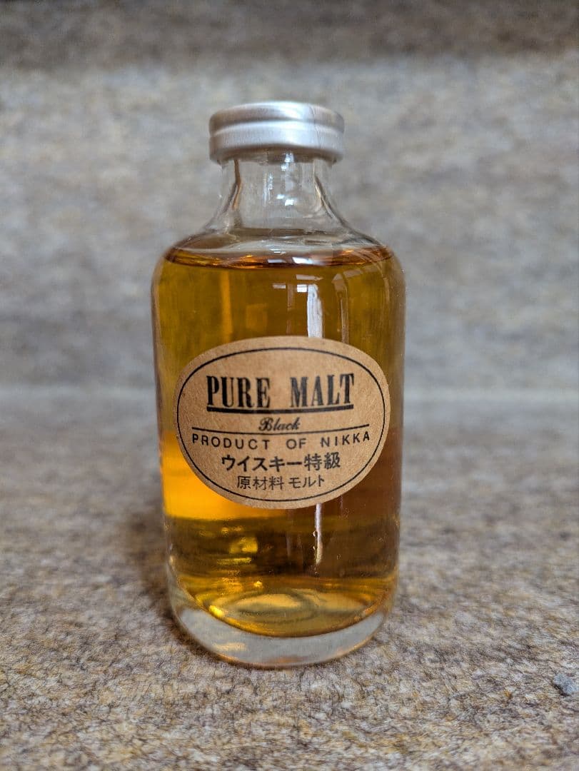 古酒 ピュアモルト ウイスキー特級 ミニボトル3本セットブラック、レッド