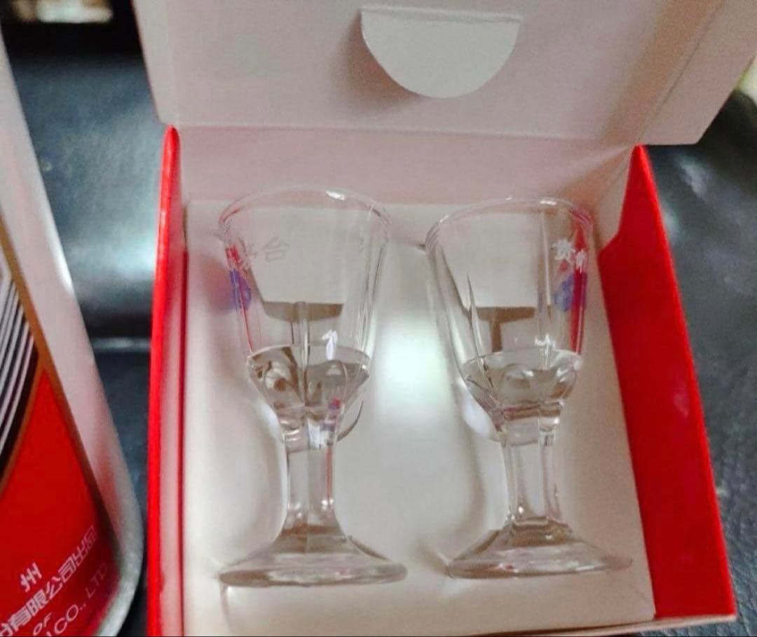 貴州茅台酒 2024封53%vol 500ml