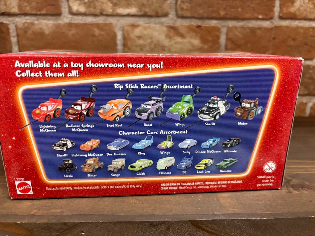 カーズミニカー3台セット