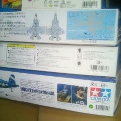 プラモデル飛行機系　VE-1エリントシーカー / F-35B / ホークアイ他