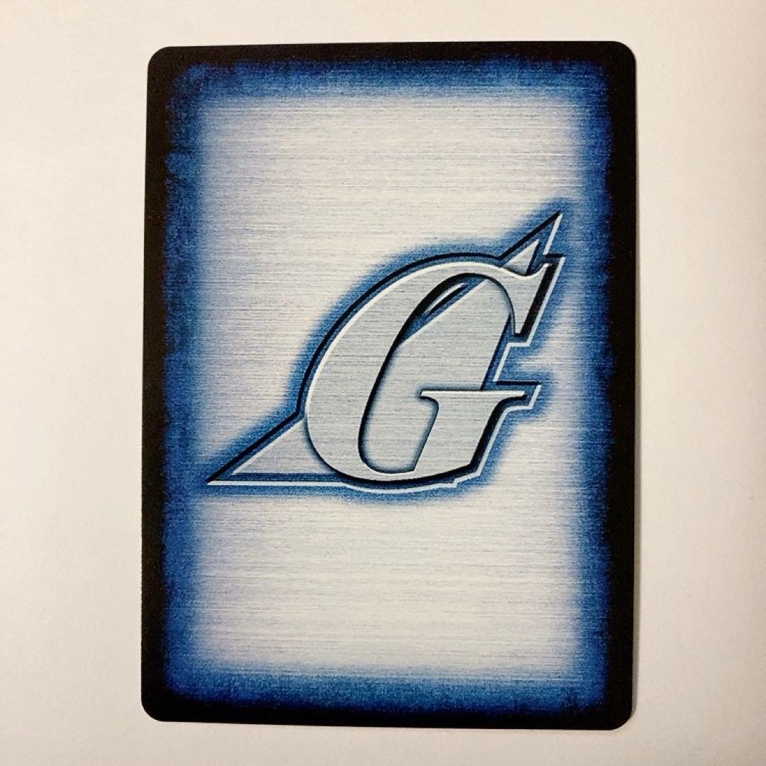 ガンダムウォー 十字英雄勲章 茶 マスター・アジア