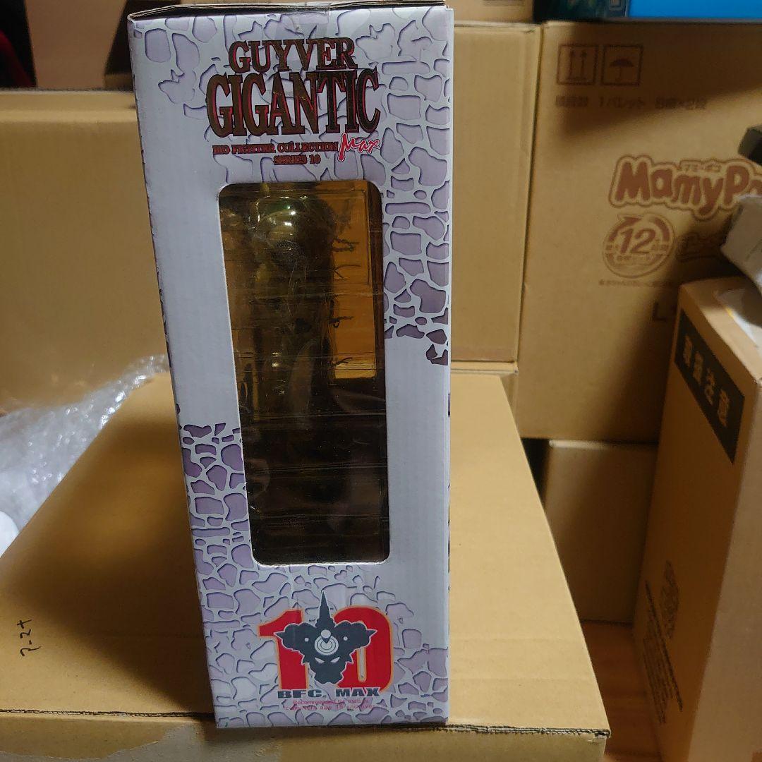 ガイバー BFC-MAX ガイバー ギガンティック+ギガンティックダーク