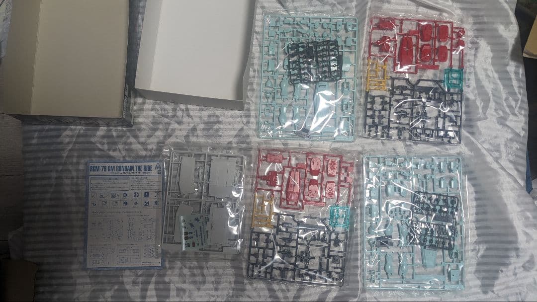 最安値 富士急ハイランド　限定　ジム　HG ガンプラ　ガンダム