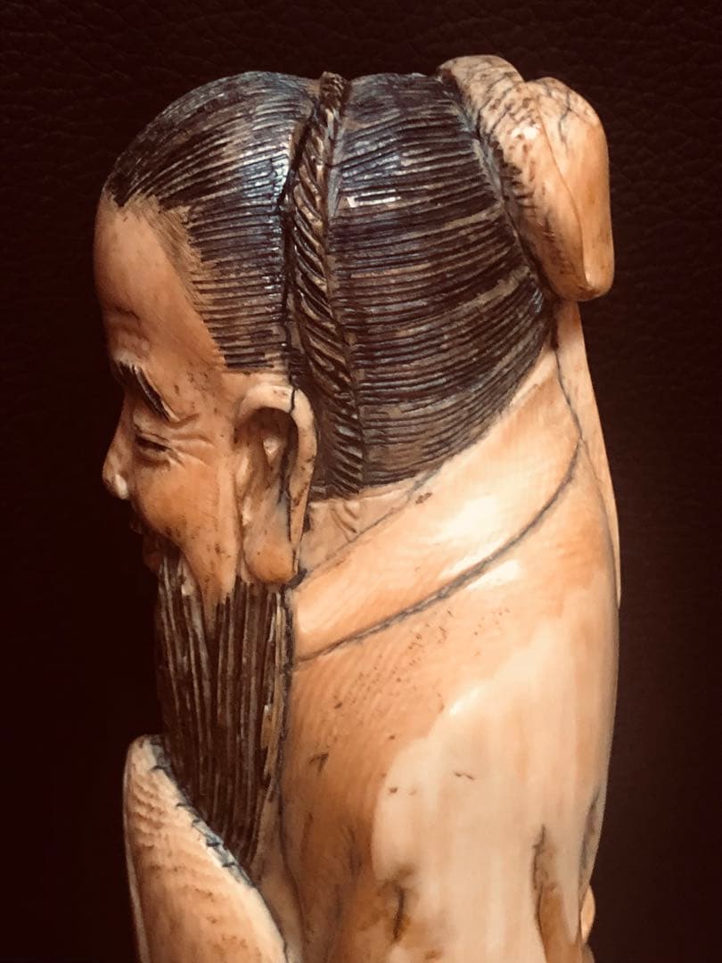 天然素材 唐物 象牙調　中国清代 寿老人 仏像 置物 骨董 古美術