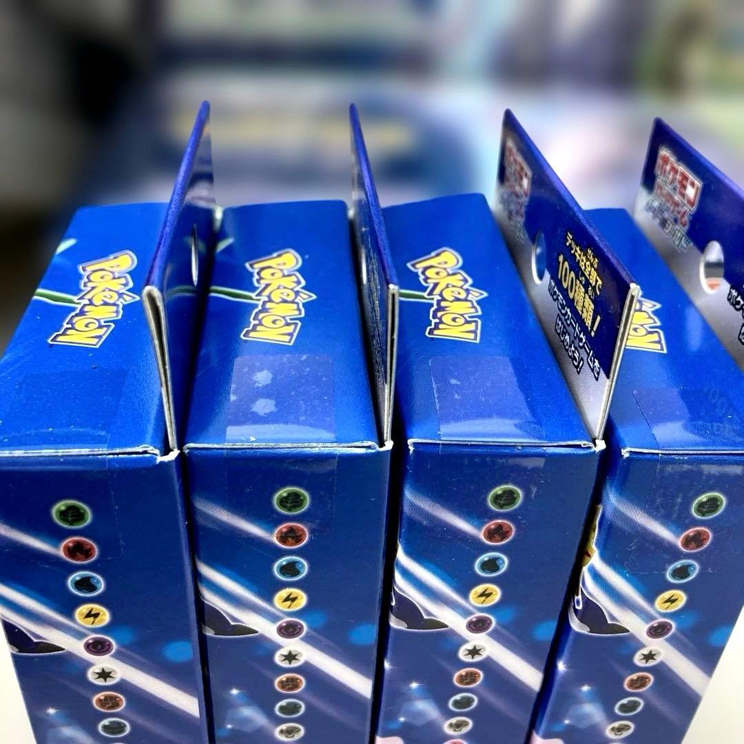 ポケモンカード 引退品 BOX ボックス 全14点