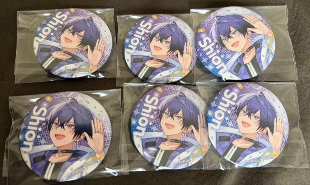 ゔぁる様　月末まで取り置き