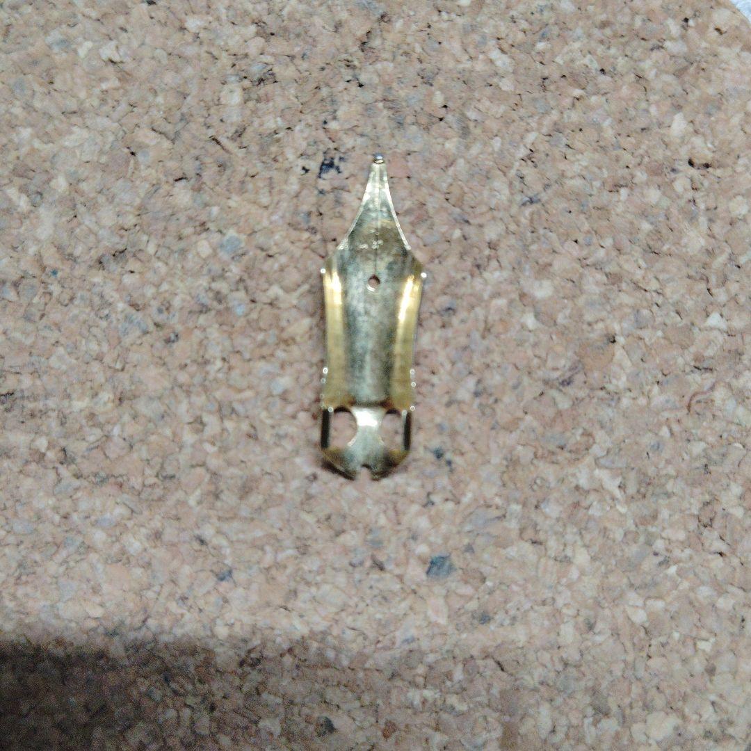 m*り様 万年筆　ペン先　18K-750 18金 K18 　0.49グラム