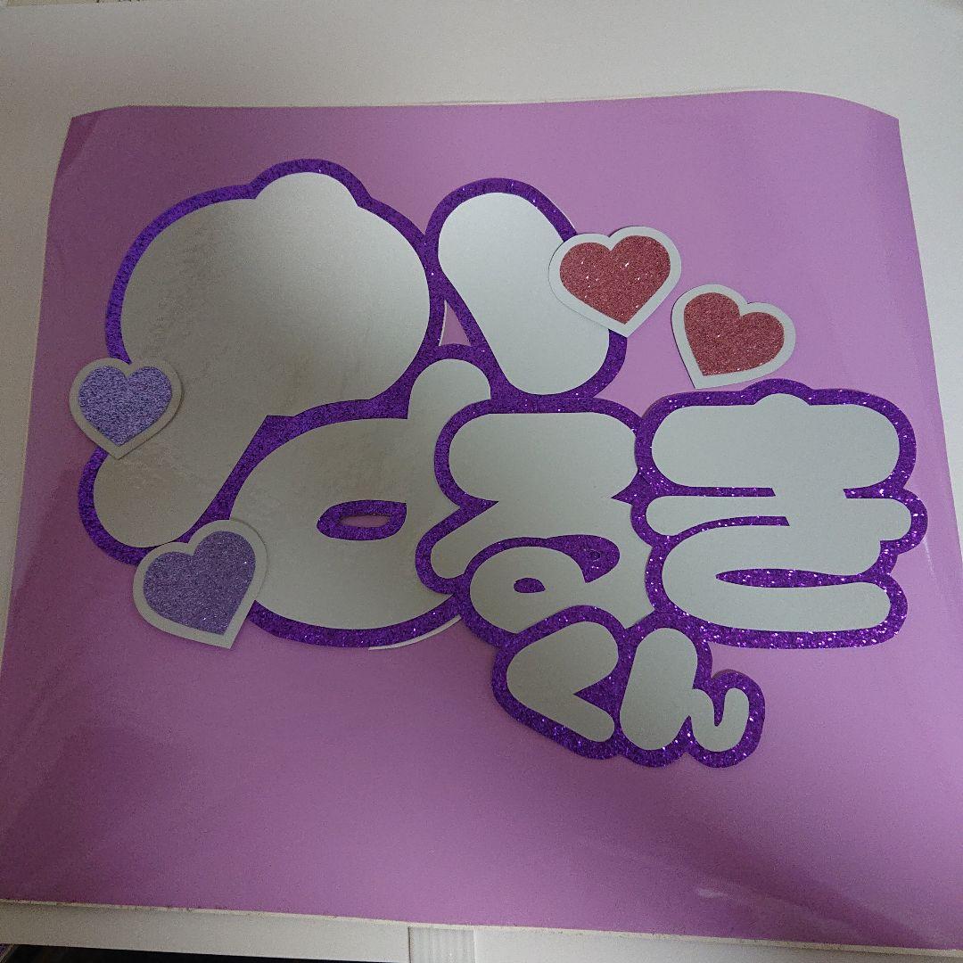 mamaruさま確認ページ♡