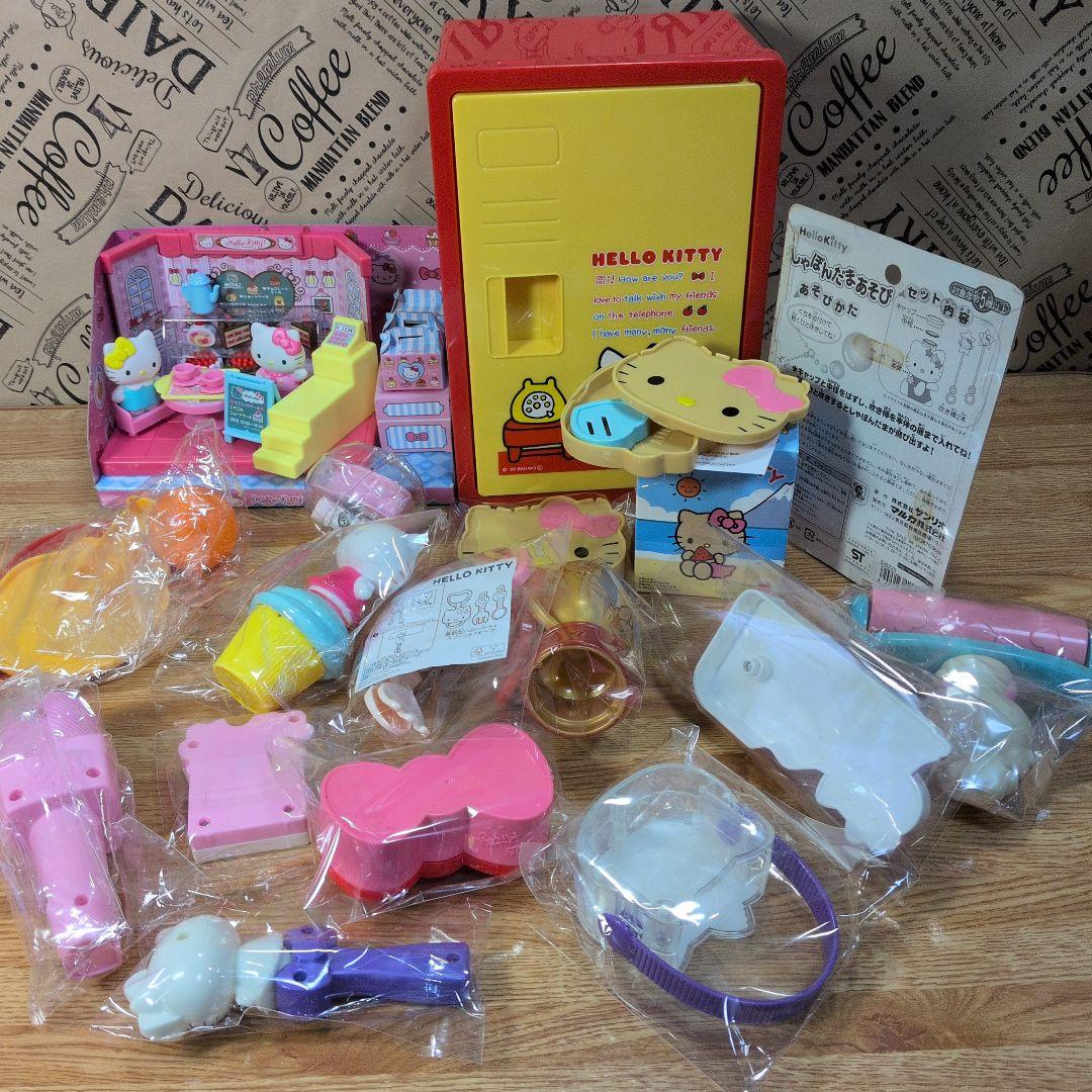 ハローキティグッズまとめ売り40点セット