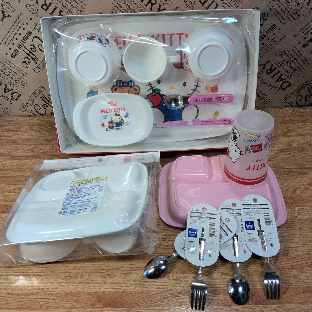 ハローキティグッズまとめ売り40点セット