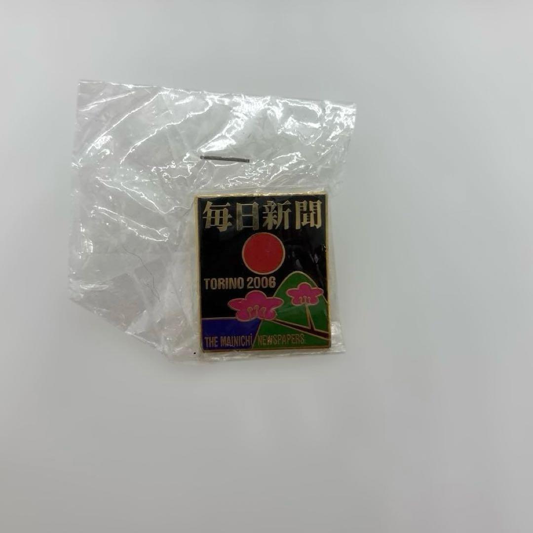 メディアピン　トリノ五輪　2006年　冬季　オリンピック