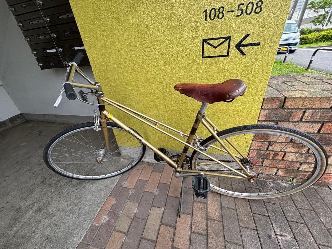 MOTOBECAN FRANCE 自転車　ヴィンテージ