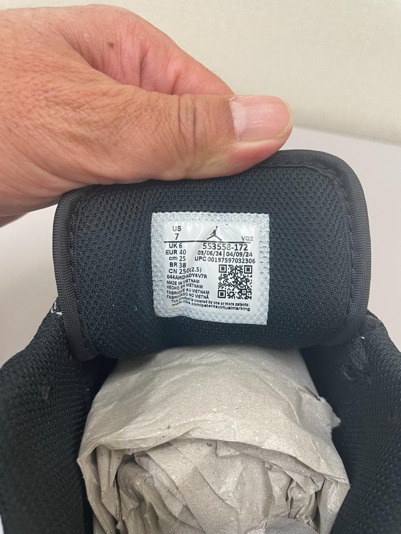 シューズ(男性用) NIKE JORDAN1 LOW 553558 172