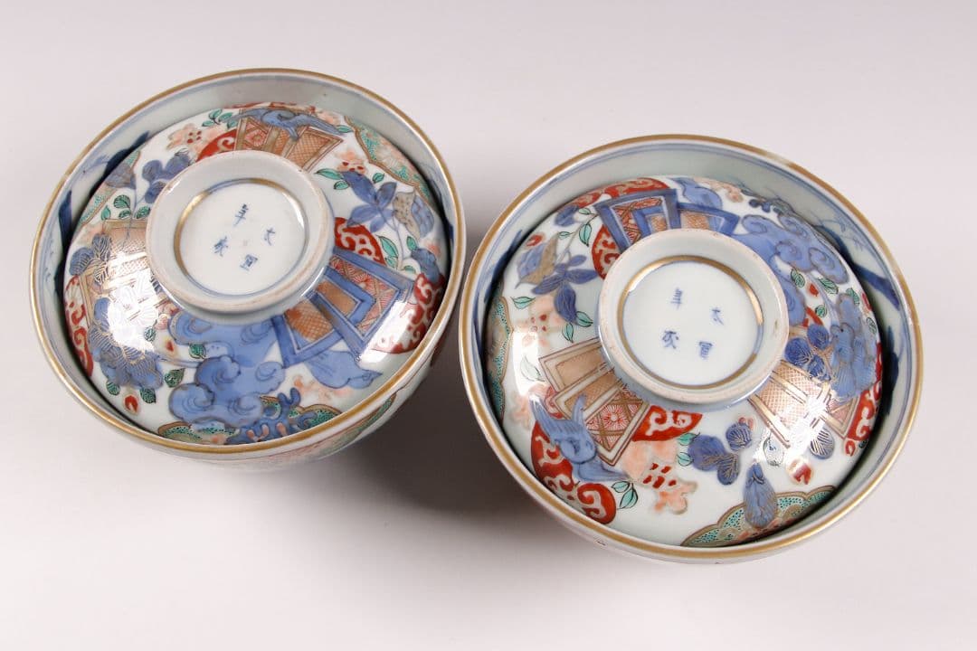 古伊万里 色絵蓋茶碗 二客 太宣年成 花鳥 錦手 染錦 赤絵 金彩 M859