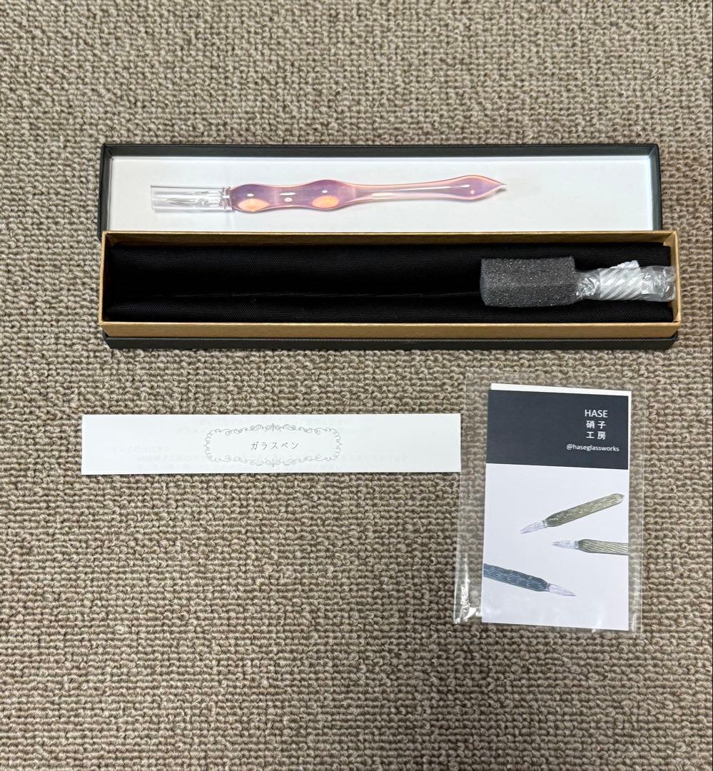 HASE 硝子工房　灯り　宇宙遊泳　東京　限定