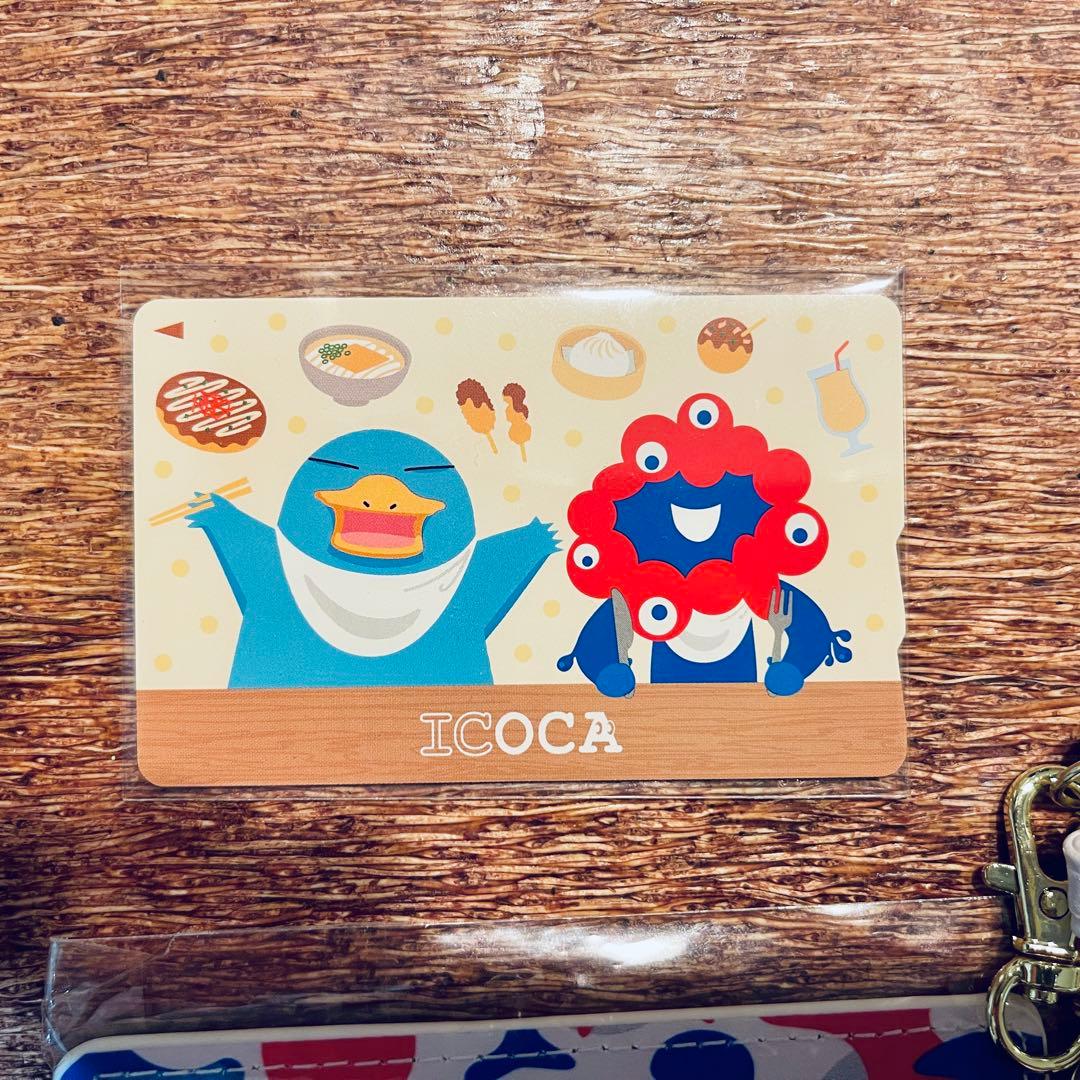 大阪万博限定　 万博記念ICOCA＋合皮パスケース　セット　EXPO2025 ③