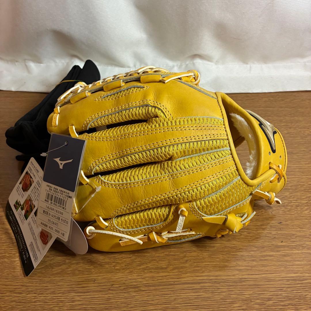 ミズノ グローバルエリート 一般軟式 グローブ グラブ オールラウンド 未使用