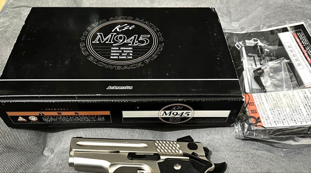 【KSC】M945コンパクト スパイダー【希少モデル‼️】