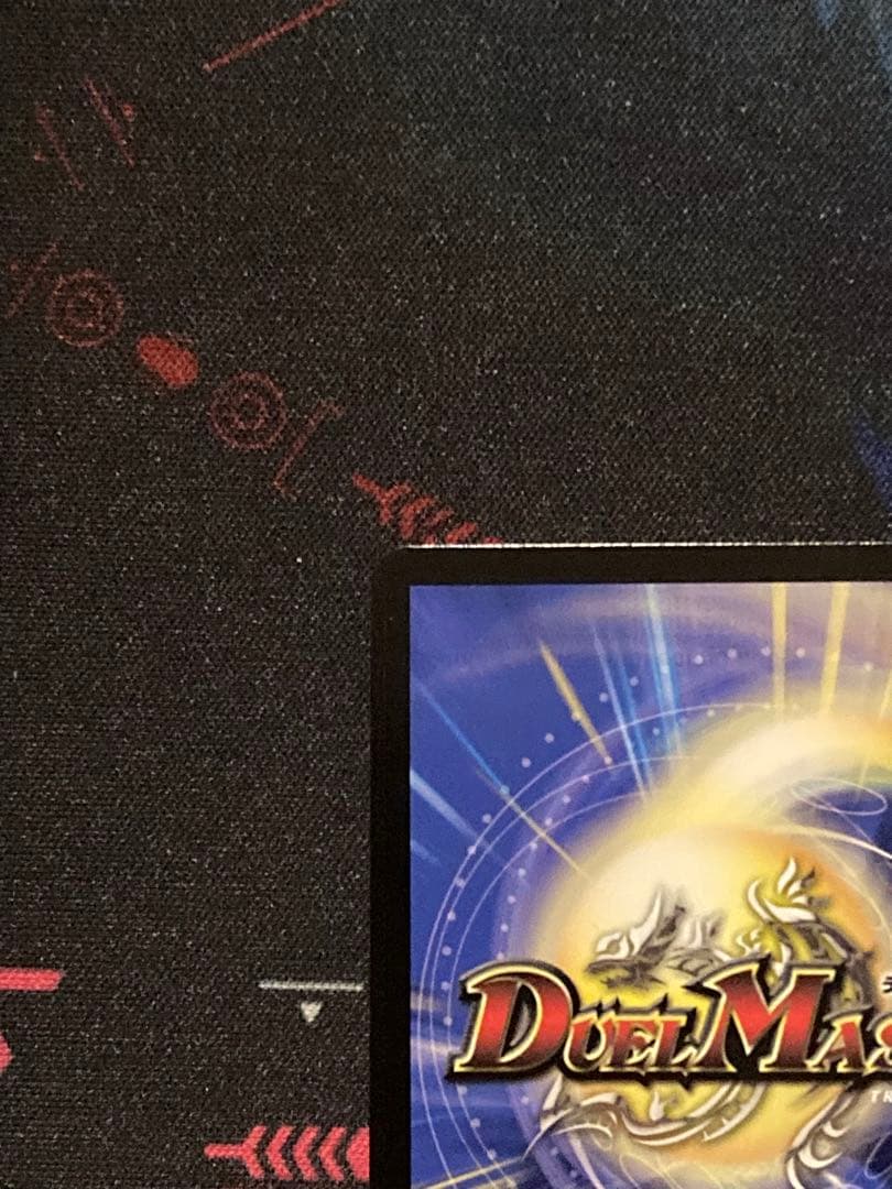 悪魔聖霊ジェミニアス サイン シークレット