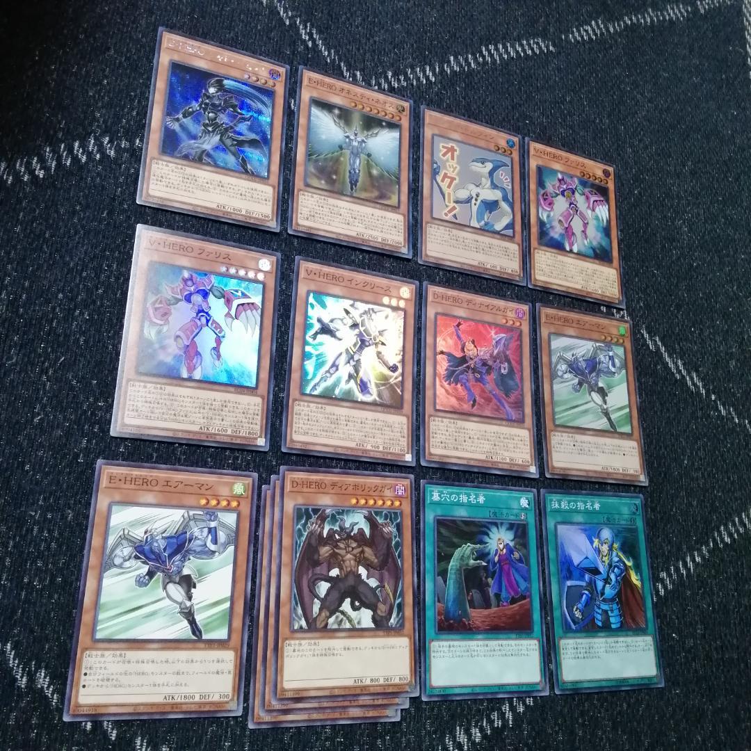 遊戯王　デッキ　ヒーロー　HERO　ミラクルエクスクルーダー　[04658]