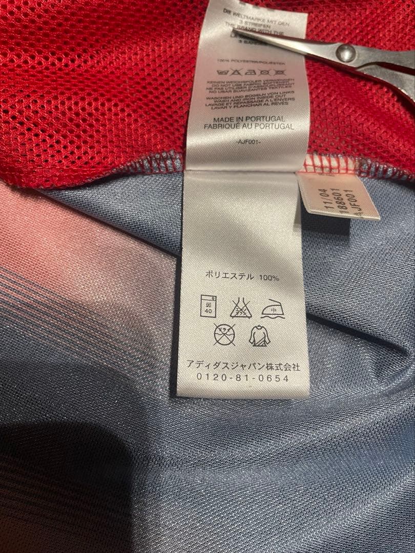 ACミラン ユニフォームマルディーニ 04-05