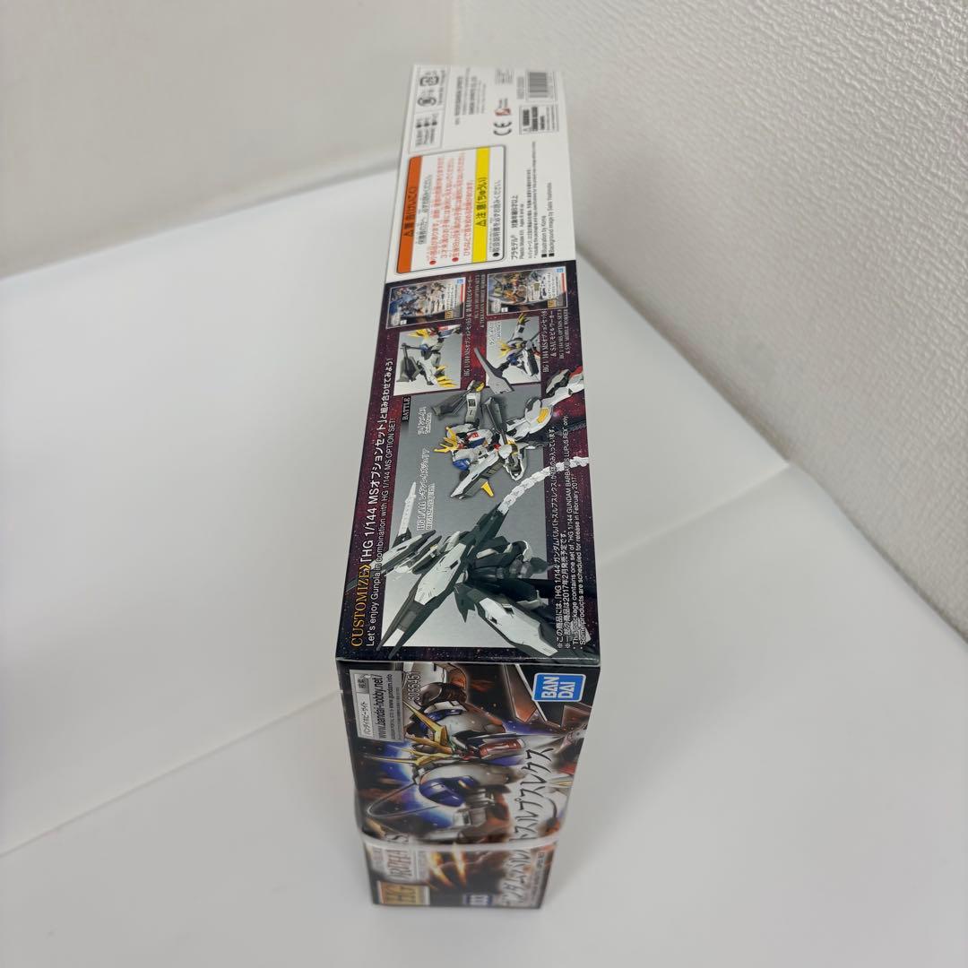 HG オルフェンズ色々3種 ウルズハント ガンダムアスモデウス 他